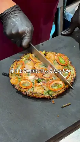名店グルメのTikTok PR投稿：詳細はこちら👇 ▼注文メニュー（税込） ・生キムチ：89…