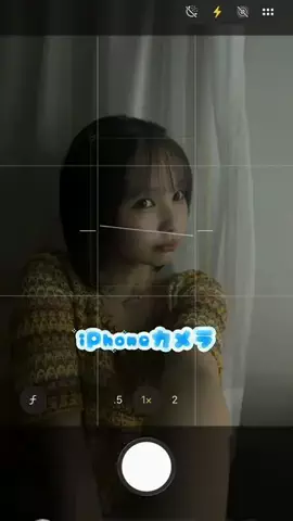 さえのTikTok投稿