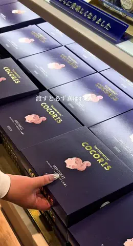 至福グルメのTikTok投稿