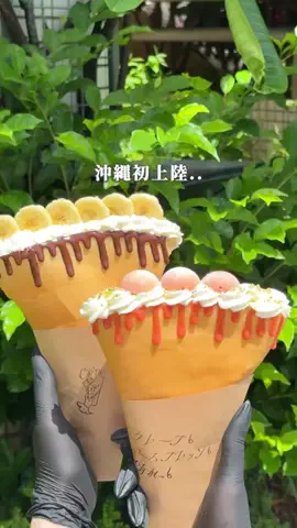 toto🌺沖縄グルメのTikTok投稿