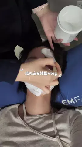 naco travelerのTikTok投稿