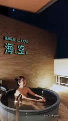 吉山りさのTikTok投稿
