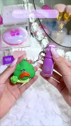 夢園 もこのTikTok投稿