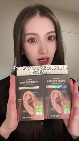s.hachanのTikTok投稿