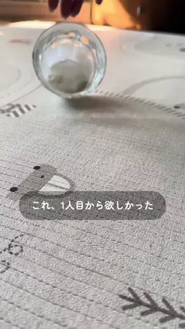 なる｜初マタの出産準備ガイド「べびすく」のTikTok投稿