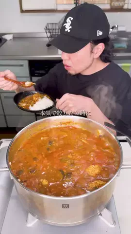 無水カレーニキのTikTok投稿