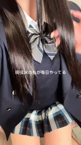 あみ@美容ヲタクのTikTok投稿