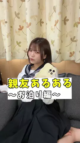 明瀬(あかせ)りあ🐸🐼のTikTok投稿