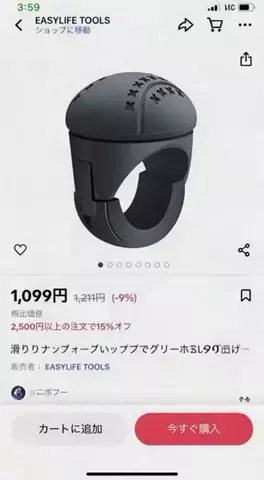 🫥のTikTok投稿