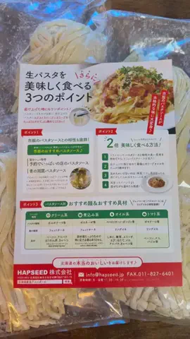 theron_777のTikTok投稿