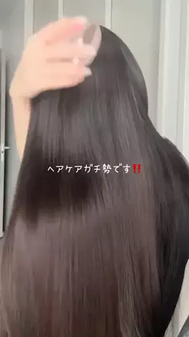 あみ@美容ヲタクのTikTok投稿