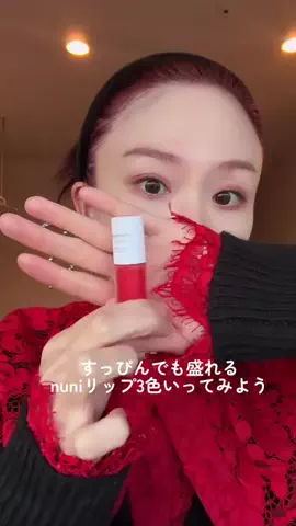 マルヤマ飯🍚のTikTok投稿