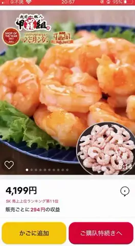 🫥のTikTok投稿
