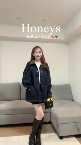 サちゃんのTikTok PR投稿：Honeysの秋服が可愛すぎる🎀🤎 #honeys #ハニーズ #ハニーズ…