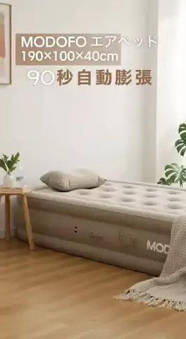 🫥のTikTok投稿