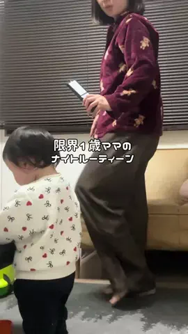린🍆のTikTok投稿