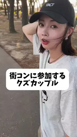 光れ！服部ちゃんのTikTok投稿