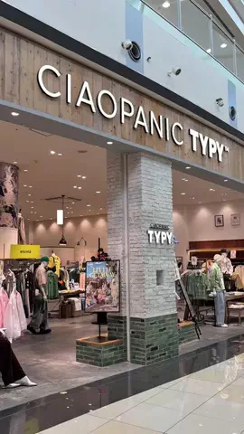 てらさんのTikTok投稿