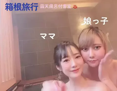 吉山りさのTikTok投稿