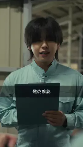 多分こんな感じドラマのTikTok投稿