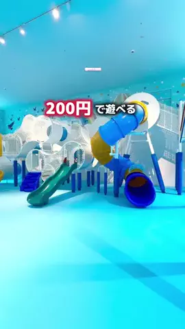 naco✴︎福岡発おでかけのTikTok投稿