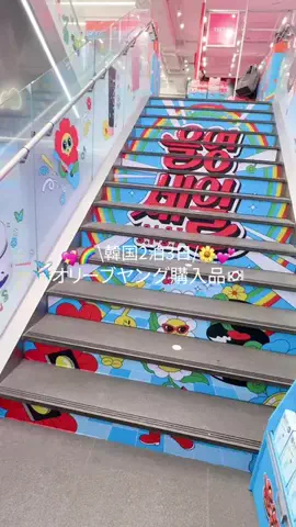 🍒🎀のTikTok投稿