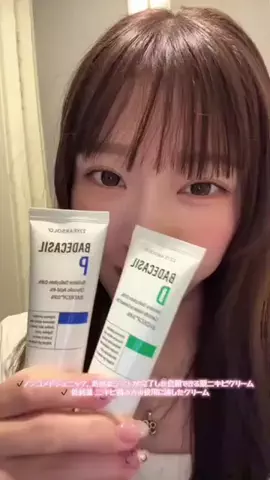 🫥のTikTok投稿