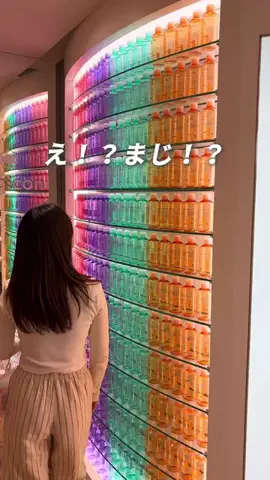 あーちゃん【福岡デート】のTikTok投稿