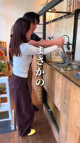 あーちゃん【福岡デート】のTikTok投稿