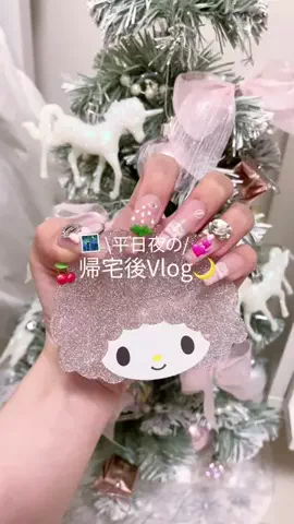 🍒🎀のTikTok投稿
