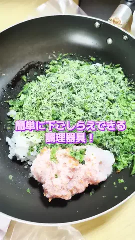 にゃんコロンちゃん♪のTikTok投稿