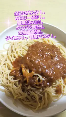 にゃんコロンちゃん♪のTikTok投稿