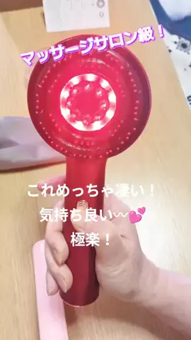 にゃんコロンちゃん♪のTikTok投稿