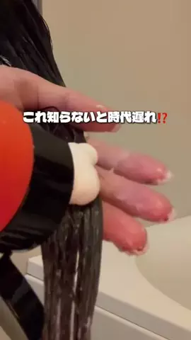 しいちゃまのTikTok投稿