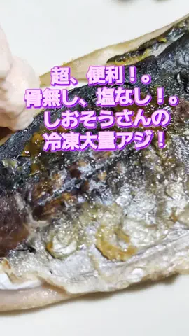 にゃんコロンちゃん♪のTikTok投稿
