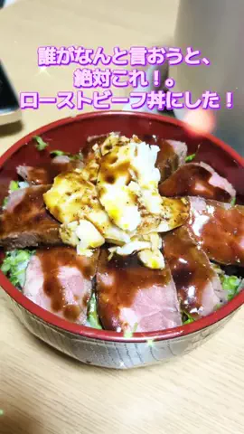 にゃんコロンちゃん♪のTikTok投稿