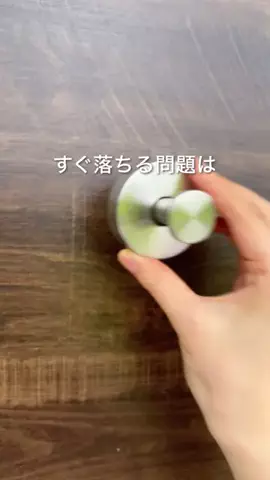 なゆのTikTok投稿