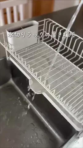 ひかり ⌇ 時間がないママの簡単そうじのTikTok投稿