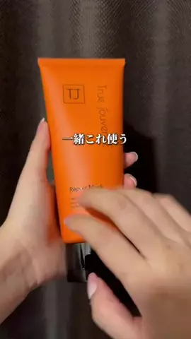 しいちゃまのTikTok投稿