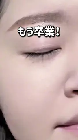 スウォッチ屋さんのTikTok投稿