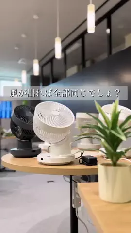 るの 〻 白×ホテルライクなおうちのTikTok投稿
