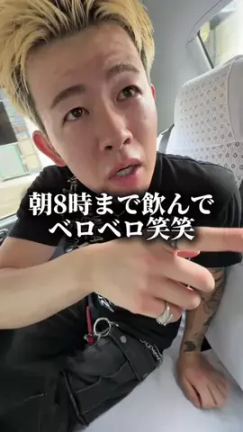 ジャムカンパニーのTikTok投稿