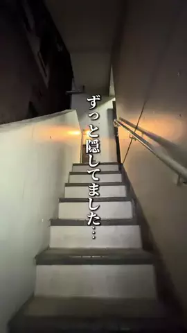 名店グルメのTikTok投稿