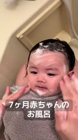 ぽぽちゃんのTikTok投稿