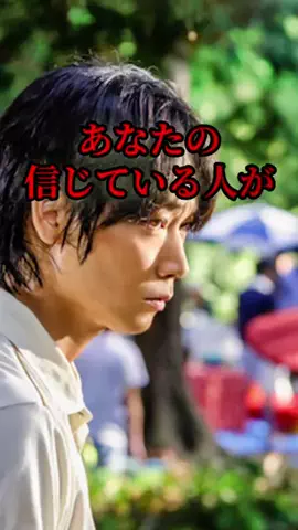 ShunFlix シュンフリックスのTikTok投稿