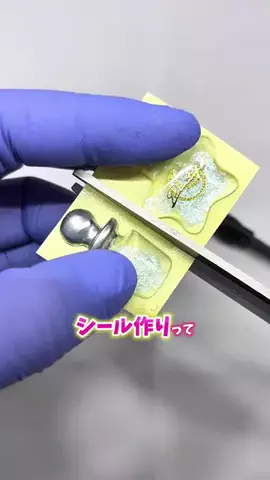 にゃんだ子🐥アヒルの人のTikTok投稿