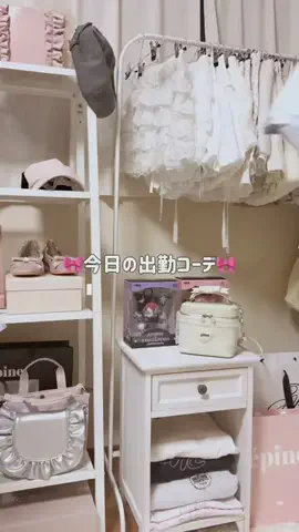 𝐊𝐢𝐡𝐨のTikTok投稿