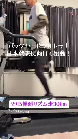 したまちACのTikTok投稿