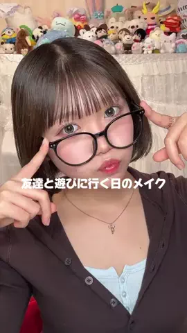 内堀夏緒(17)のTikTok投稿