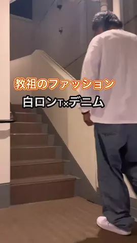 🦋チル教祖🦋のTikTok投稿